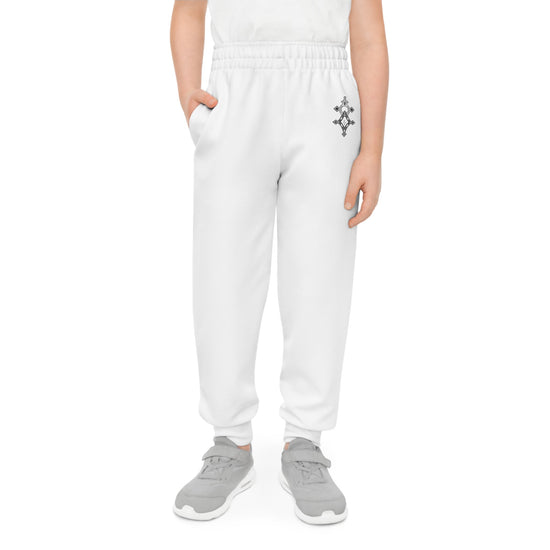 White boys joggers with elastic waistband and side pockets in recycled polyester and spandex blend