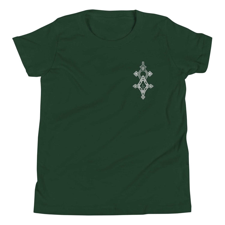Youth short sleeve t-shirt in dark green with unique front design, soft cotton fabric, relaxed unisex fit.