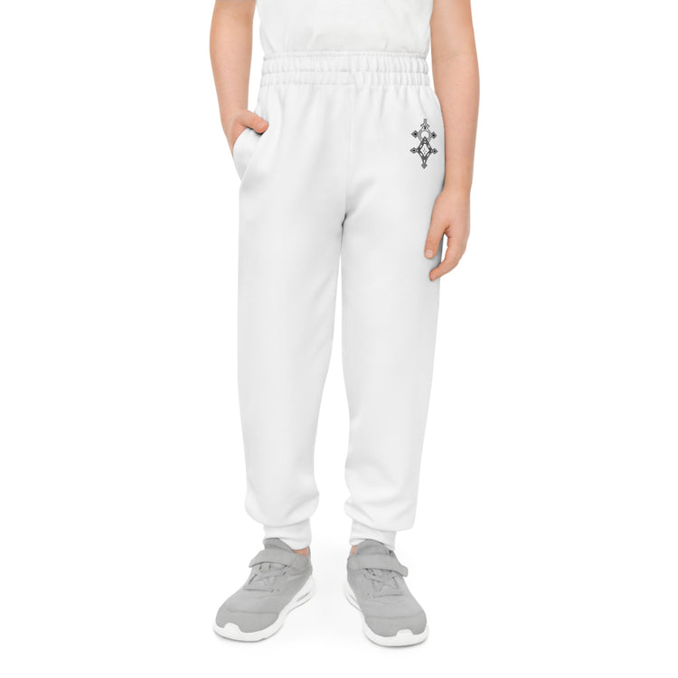 White boys joggers with elastic waistband and side pockets in recycled polyester and spandex blend