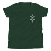 Youth short sleeve t-shirt in dark green with unique front design, soft cotton fabric, relaxed unisex fit.